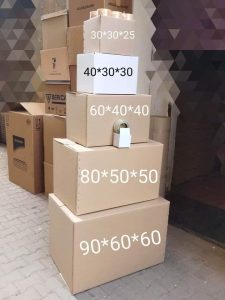 أرخص كراتين فاضية للبيع بمصرالجديدة